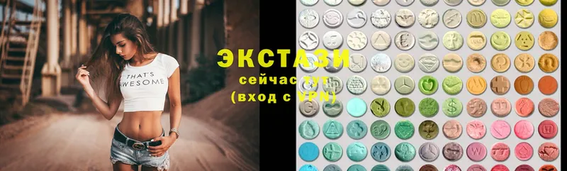 KRAKEN маркетплейс  Олонец  ЭКСТАЗИ MDMA 